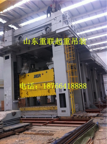車間大型設(shè)備起重