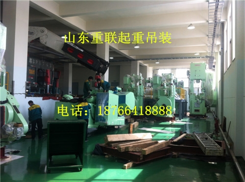 專業(yè)設備安裝公司