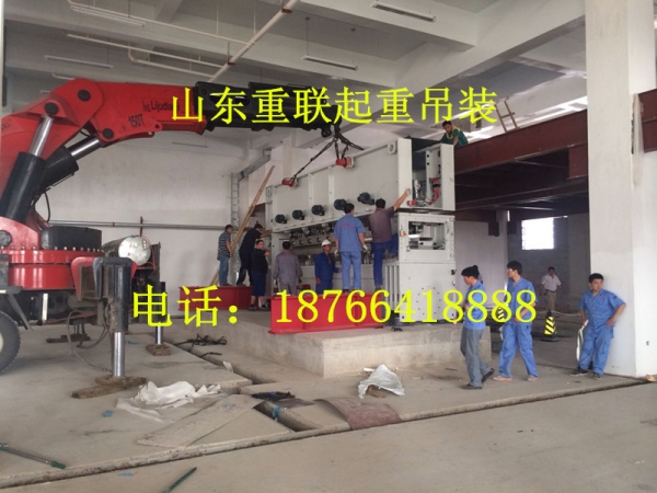 優(yōu)質專業(yè)設備吊裝
