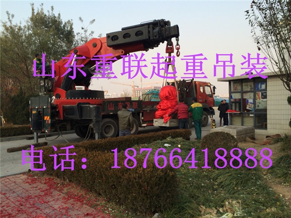 制冷機組人工吊裝
