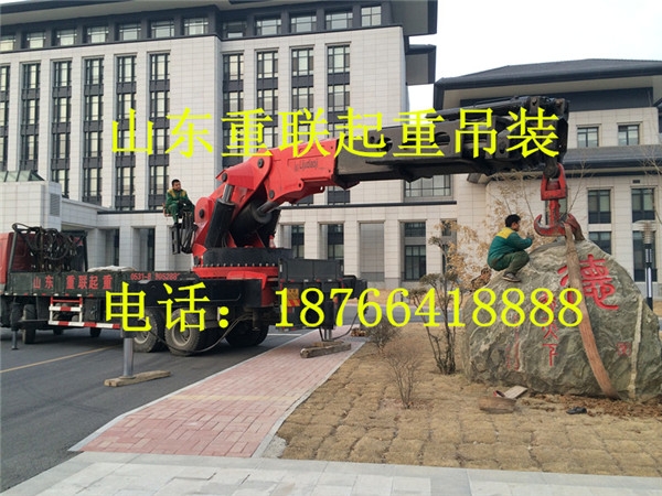 吊車租賃搬遷