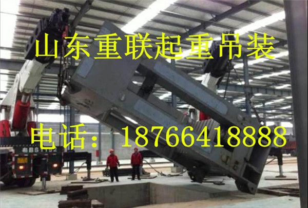 工廠搬遷安裝