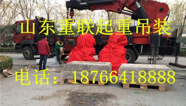專業(yè)起重吊裝