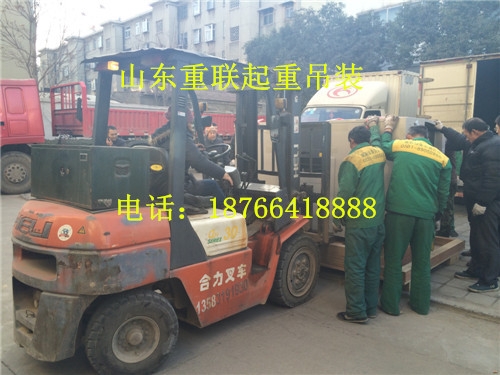 起重機械租賃