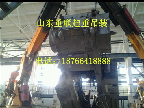 重型設備吊裝就位