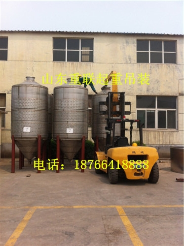 專業(yè)設(shè)備搬遷
