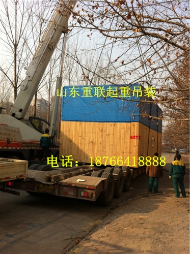 車間設(shè)備專業(yè)起重吊裝