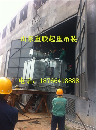 小空間設(shè)備搬運搬遷