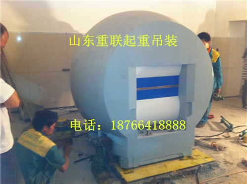 設(shè)備運輸安裝