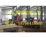 大中小型鍋爐安裝