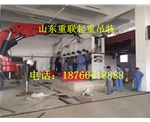 優(yōu)質專業(yè)設備吊裝
