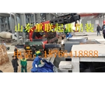 濟南設備吊裝公司