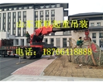 吊車租賃搬遷