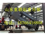 工廠搬遷安裝