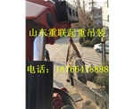 專業(yè)起重搬運