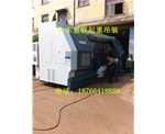 廠房設備起重吊裝搬運